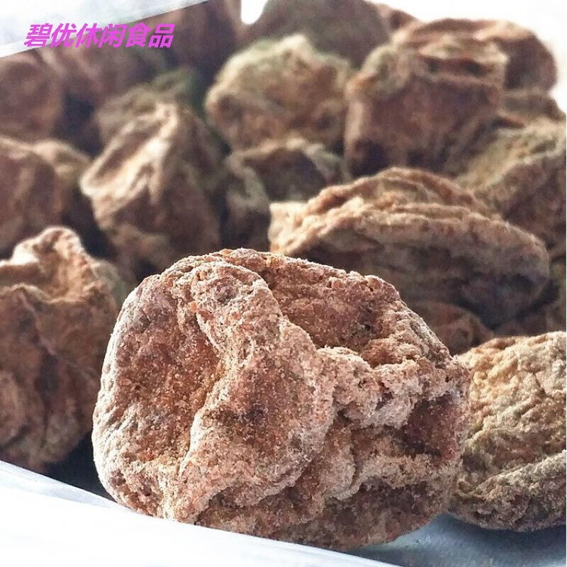 clcey斯农上海美味大话梅皇干大颗粒味浓城隍庙实商店 图 店 图片色