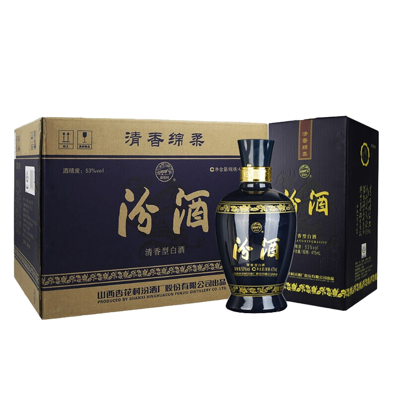 汾酒 蓝汾(仿蓝瓷)53度475ml 清香型 白酒 *6瓶 清香型白酒汾酒 整箱