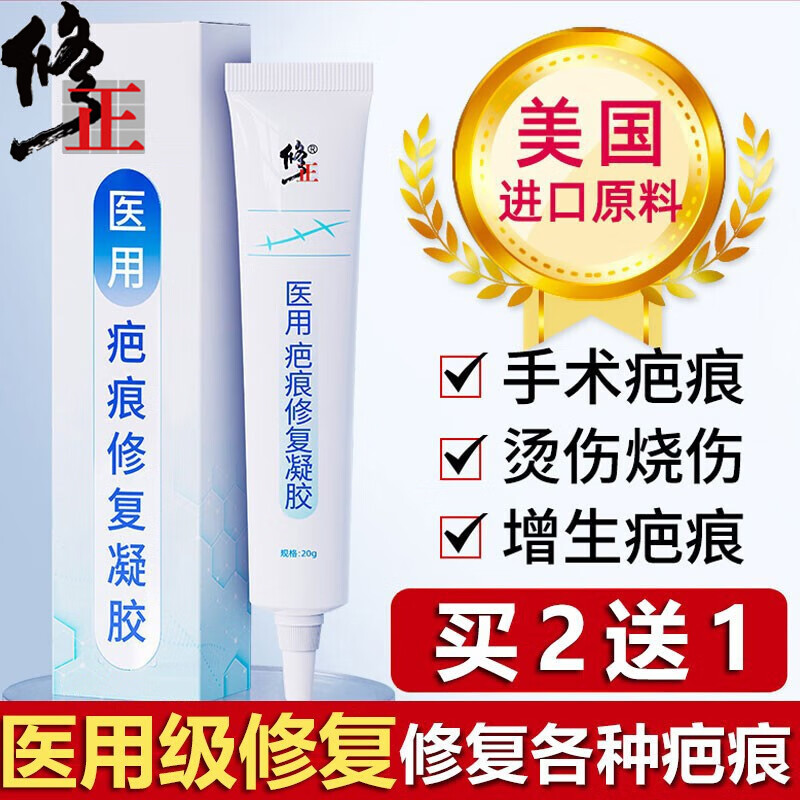 购买必备!抢手的`商品名称`价格变化趋势及优惠信息