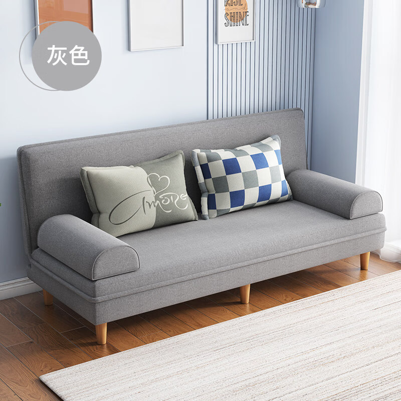 查沙发床最低价格用什么软件|沙发床价格走势