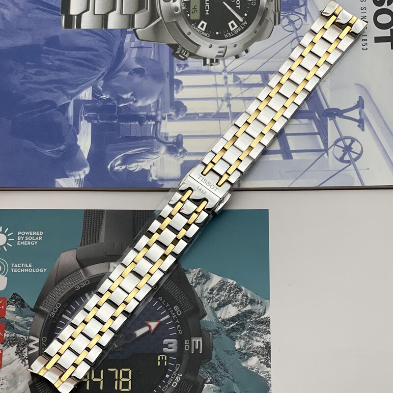 天梭表带原装天梭1853杜鲁尔系列t099原厂钢带 t099207a 亦菲同款 原