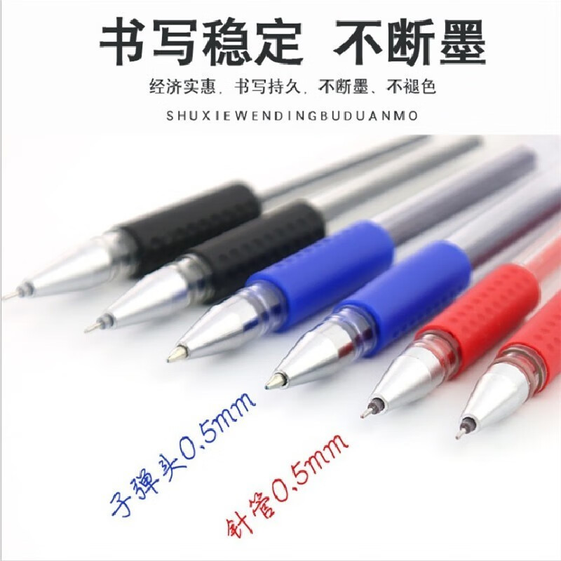 京东京东爆品 2021-12-26 - 第20张 | 最新购物优惠券 京东京东爆品 2021-12-26 - 第20张 | 最新购物优惠券