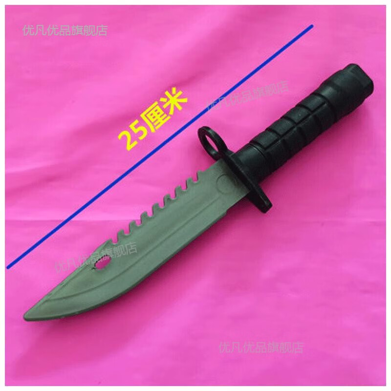 塑料刀橡胶刀训练道具刀武术搏击舞台表演军训橡胶训练儿童玩具刀