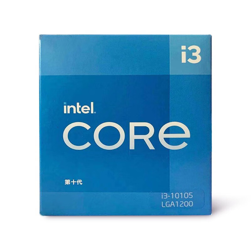 品牌+产品型号：Intel i3-10105 盒装CPU处理器为什么现在一千多了？