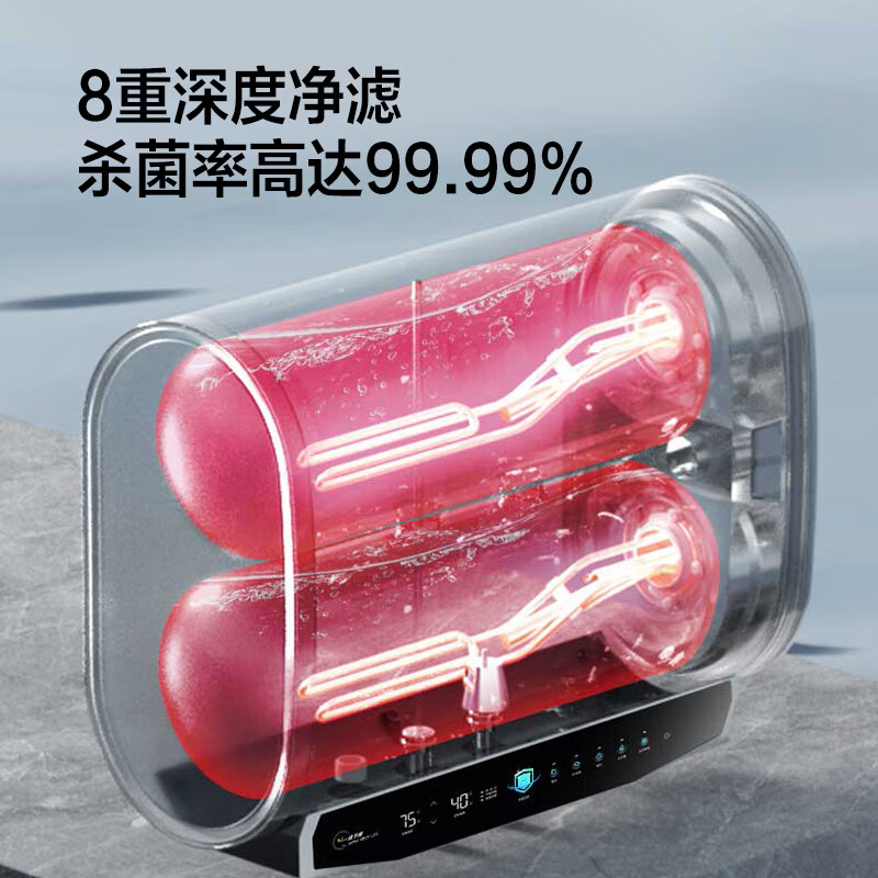 万和E60-A6WW30-32电热水器评测：畅享舒适洗浴体验