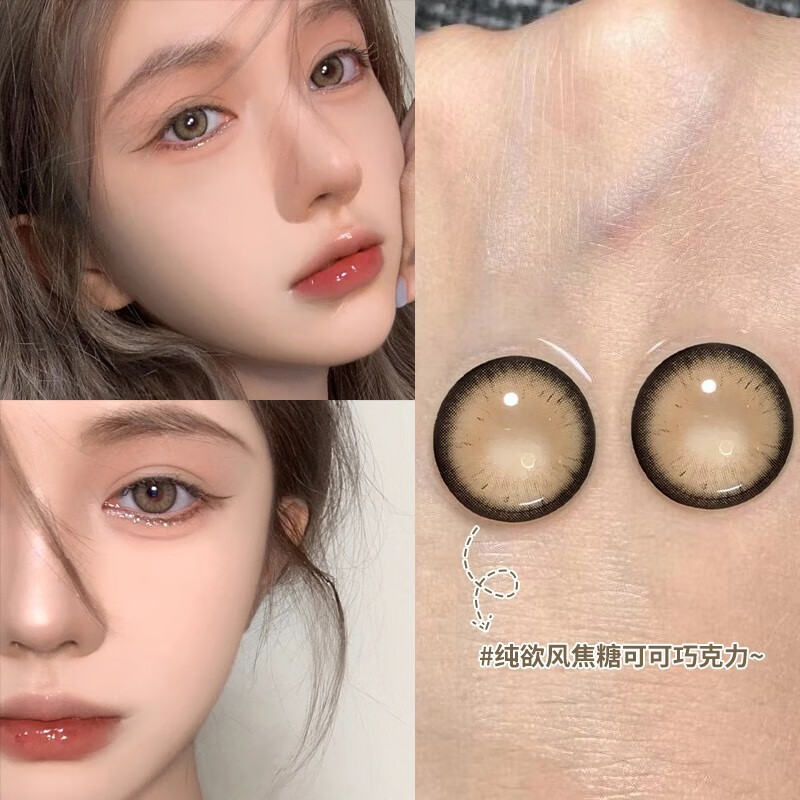 从历史价格走势看,如何聪明地选购商品