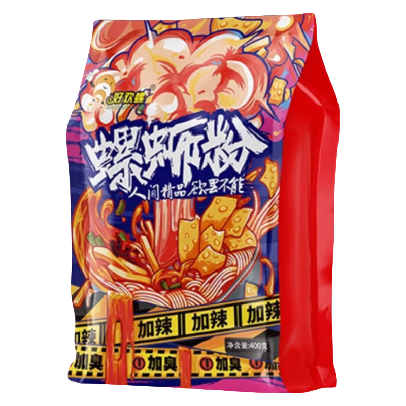 在网上购物怎么查方便食品历史价格的|方便食品价格比较