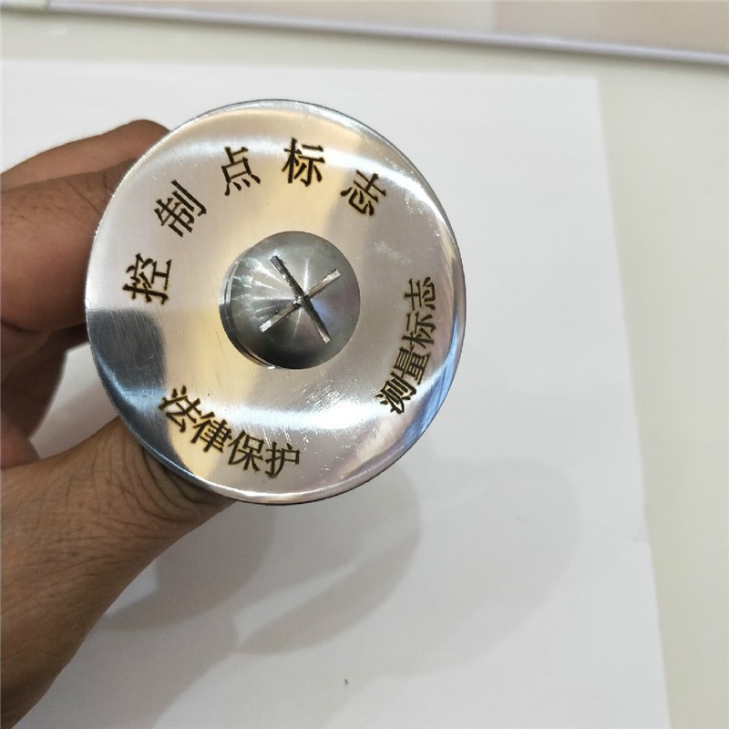 点 gps控制点 水准点 位移观测点标志测量标志测钉定制 控制点标志