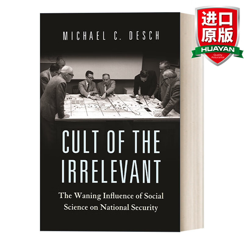 预售 cult of the irrelevant 英文原版 无关者崇拜 社会科学对国家