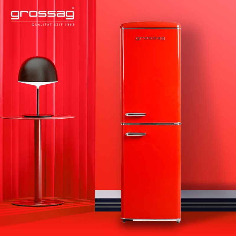德国格罗赛格  复古冰箱冷藏冷冻静音节能家用冰箱个性冰箱BCD-246RFC 里米尼红