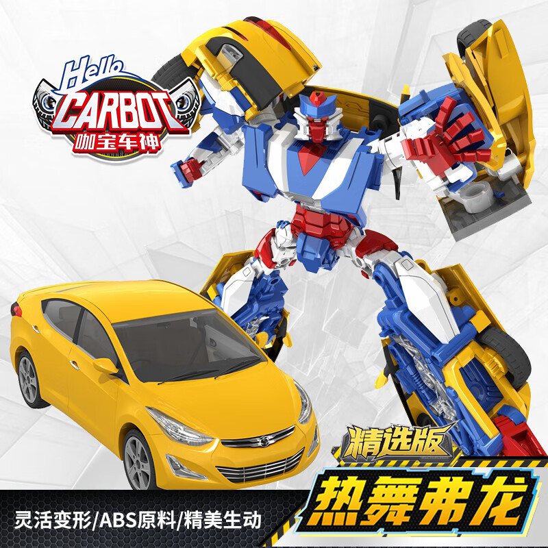 卡通周边商品历史价格查询网|卡通周边价格比较