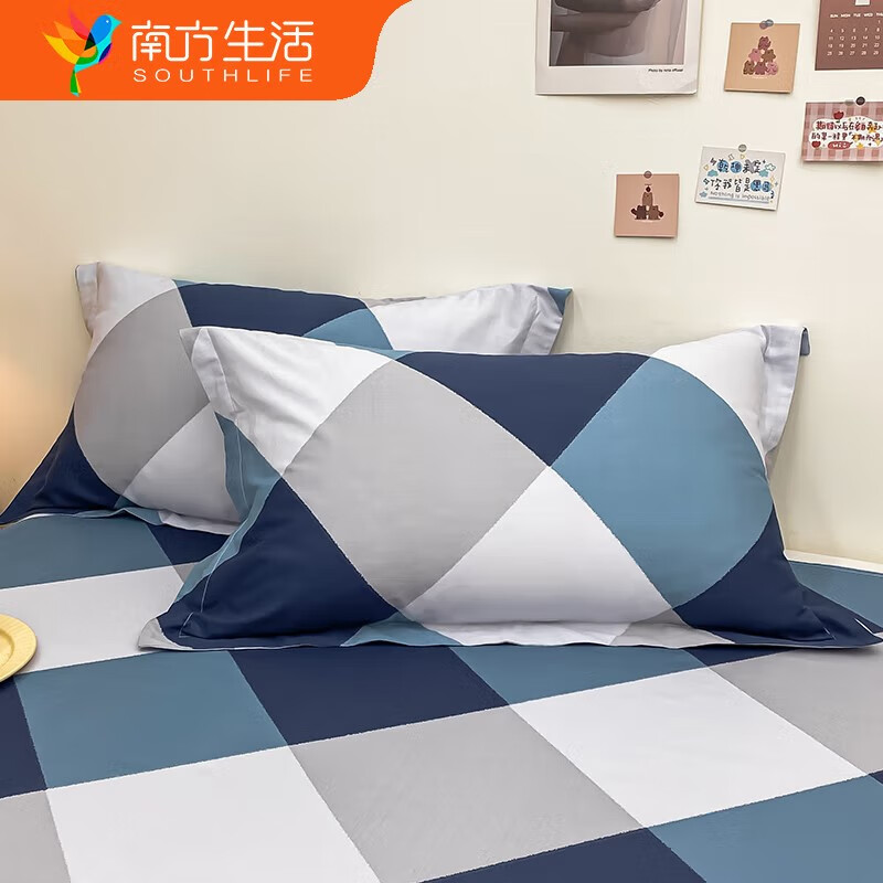 【实付24.9包邮】南方生活 纯棉枕套48*74cm 100%新疆棉一对装