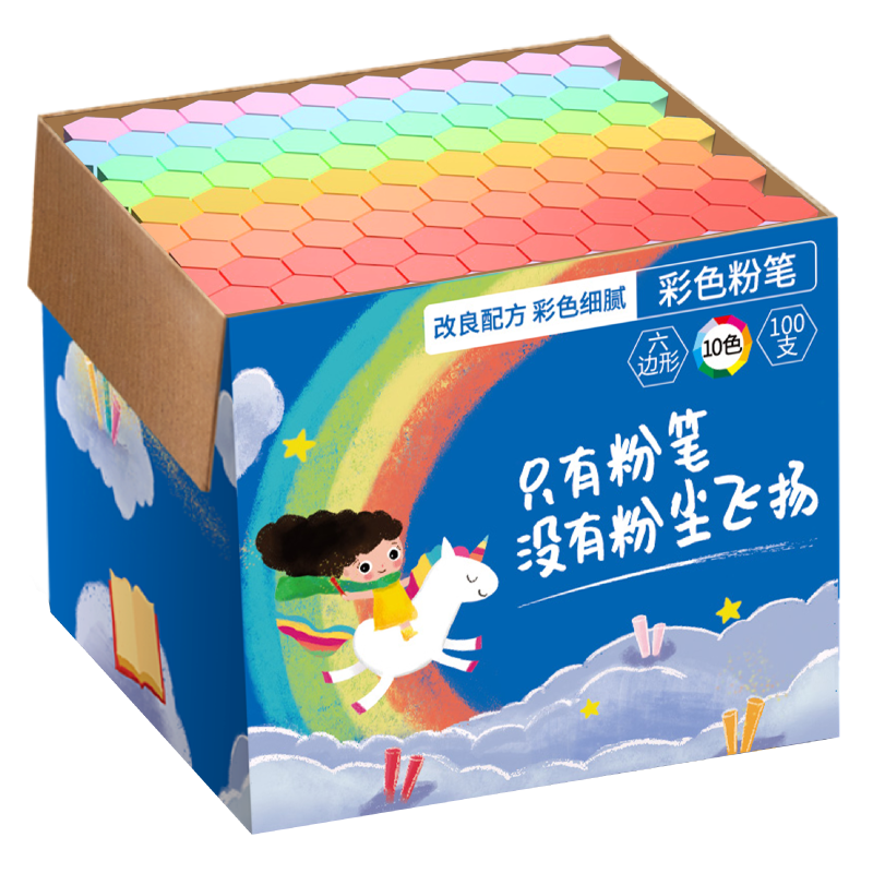 DSB文具品牌:高质量、低价位,学生的不二选择
