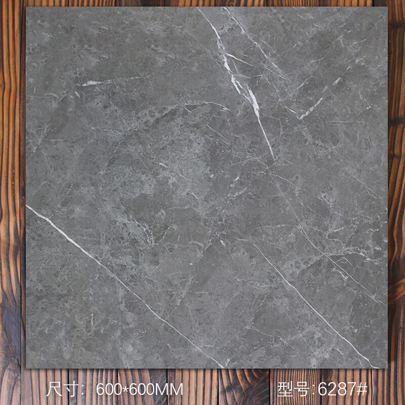纹工业瓷砖灰色仿古砖卫生间客厅阳台哑光地砖600x600有 6287闪电灰