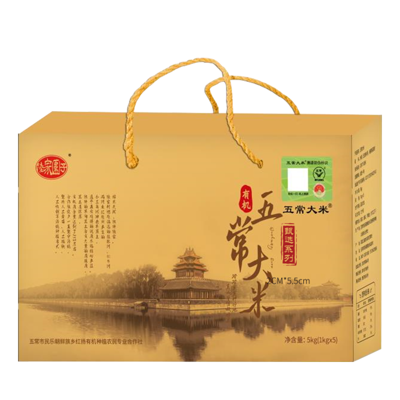 �峣���׹ٷ���Դ ½��Χ���л�10��ԭ��������2�� �������� ������ѡ��� 269.1Ԫ