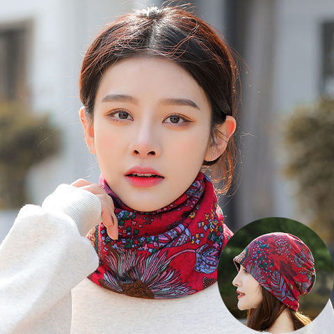 围脖女春秋季韩版学生百搭薄款针织套头围巾颈椎脖套面罩包头帽 围脖