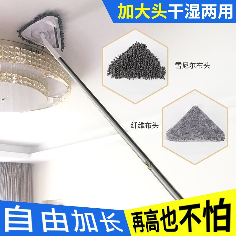 京东京东秒杀 2021-01-26 - 第29张 | 最新购物优惠券 京东京东秒杀 2021-01-26 - 第29张 | 最新购物优惠券