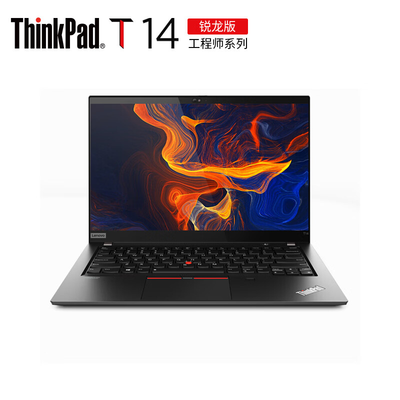 ThinkPadThinkPad T14笔记本质量如何