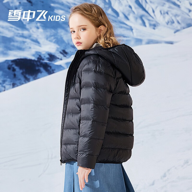 雪中飞童装儿童轻薄羽绒服男童新款中大童女童薄款外套冬 黑色 170