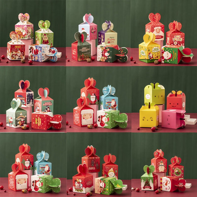 衍简 圣诞苹果盒平安果包装盒平安夜礼盒圣诞节礼物苹安果包装礼品装饰 【圣诞款】鱼尾随机 10个装