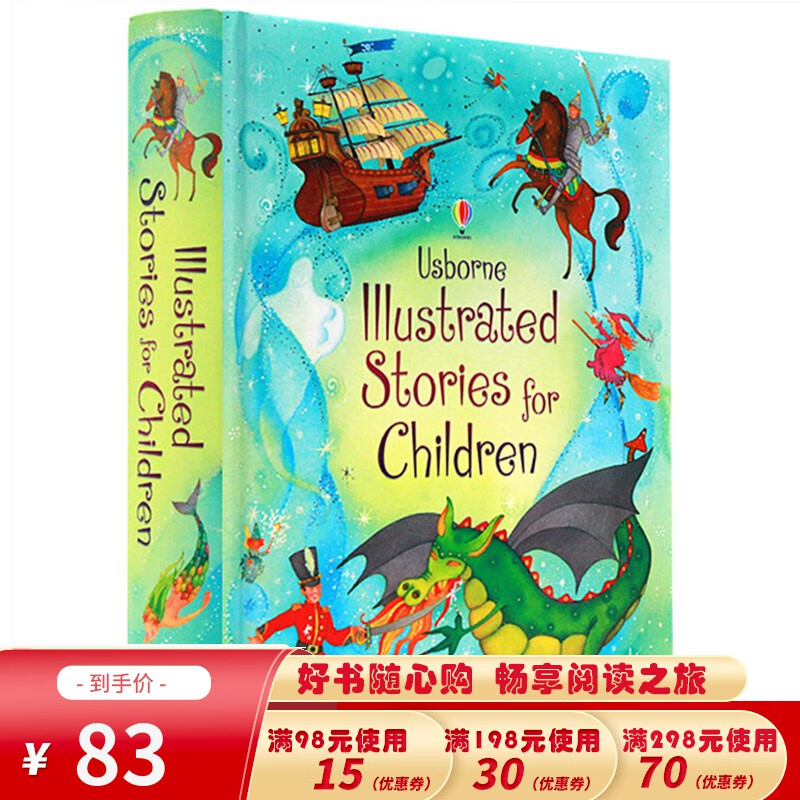 英文原版 尤斯伯恩 Usborne Illustrated Stories for Children 儿童故事小说 精装插图彩绘版 儿童英语启蒙绘本图画书 . 梦想童趣城使用感如何?