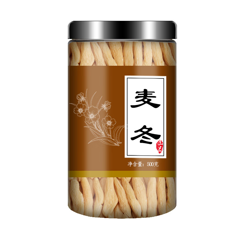 麦冬干500克中药材的功效沙参灯芯草玉竹汤包天冬
