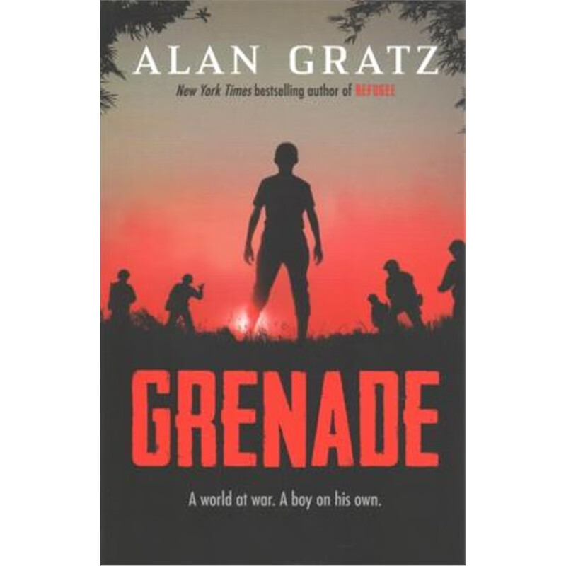 预订Grenade
