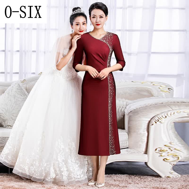 SAVC喜妈妈高端婚礼服官方妈妈装高档大品牌夏天女方婚宴礼服平时可穿 酒红色 3XL 建议130-140斤使用感如何?