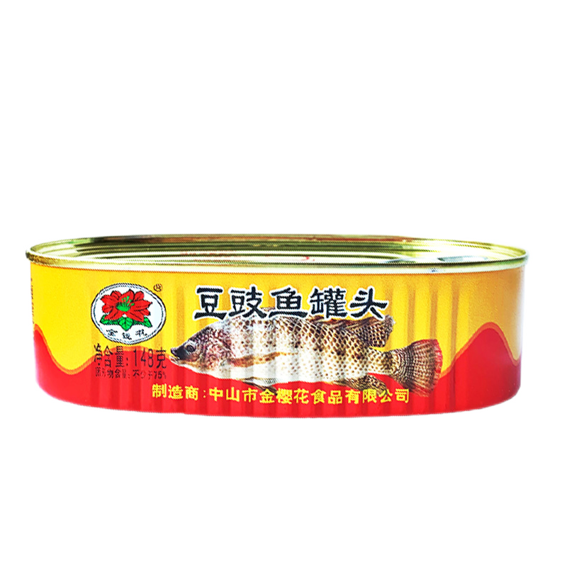金钱花豆豉鱼罐头：价格亲民口感细腻|方便食品价格曲线查询