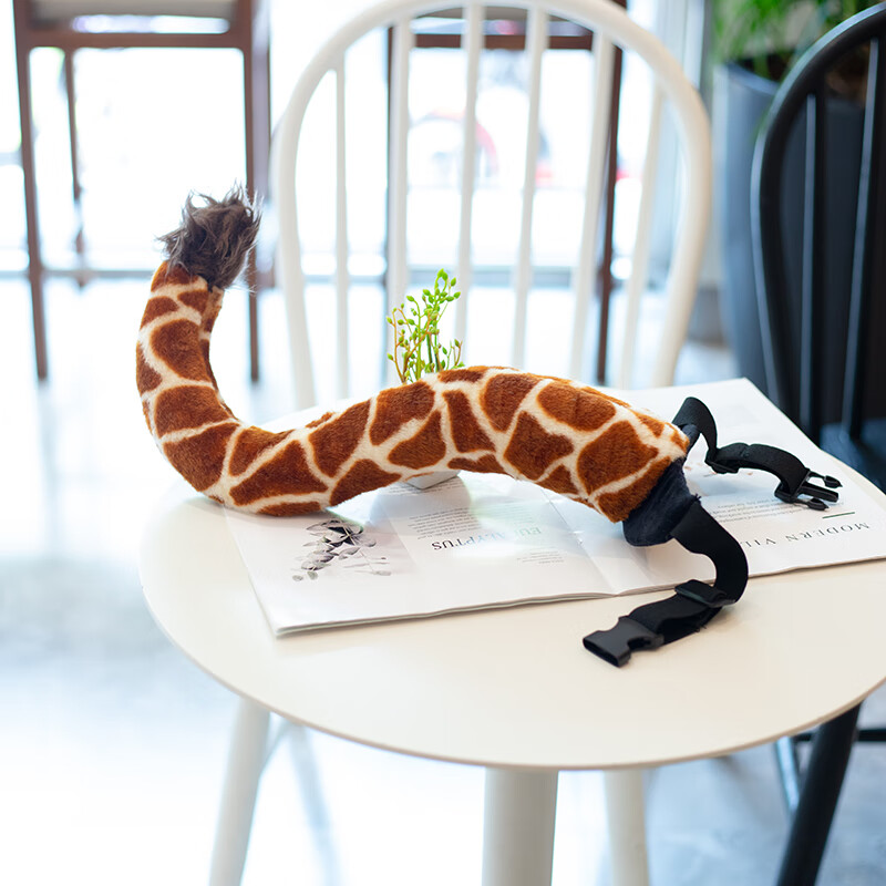 新品仿真老虎尾巴毛绒玩偶小狮子恐龙长颈鹿豹子玩具儿童礼物表演道具