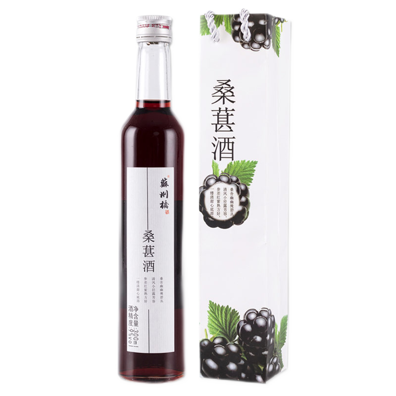 蘇州橋苏州桥桑葚酒300ml 苏州特产花果酒甜酒低度9度  d