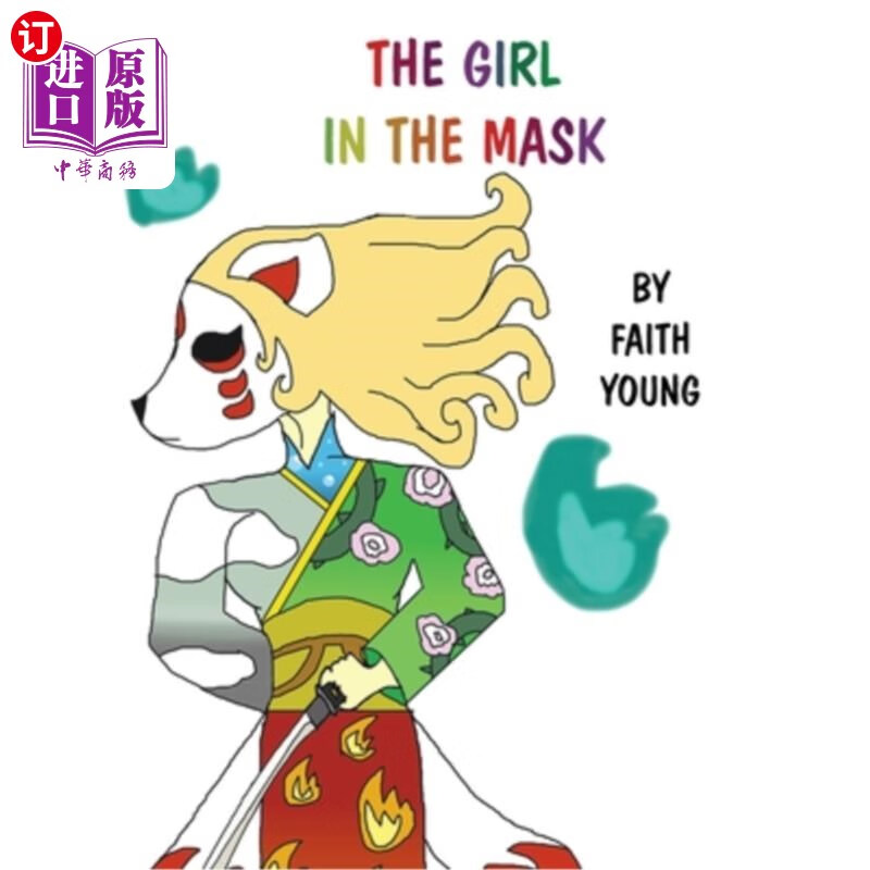 海外直订the girl in the mask 戴面具的女孩