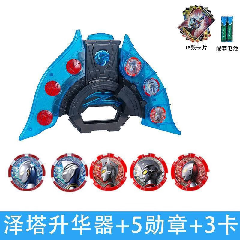 卡通周边怎么查询历史价格|卡通周边价格走势图