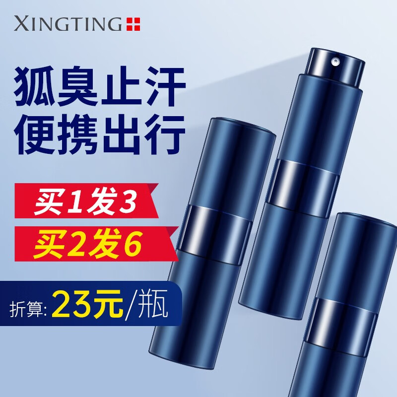 京东超市 2021-02-25 - 第23张 | 最新购物优惠券 京东超市 2021-02-25 - 第23张 | 最新购物优惠券