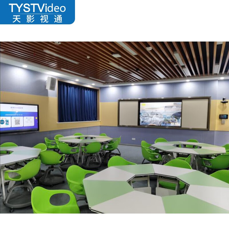 信息大屏智慧教室物联网环境管理平台传递课堂ai分析终端 智慧教室