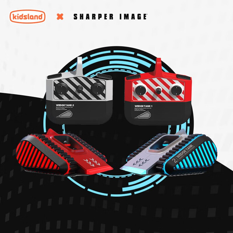 sharper image rc对战遥控坦克车仿真遥控车男孩军事玩具生日礼物