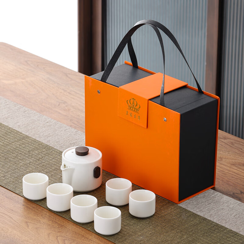 logo送客户商务随伴手礼实用茶具退休党员纪念品 牙白手抓一壶六杯