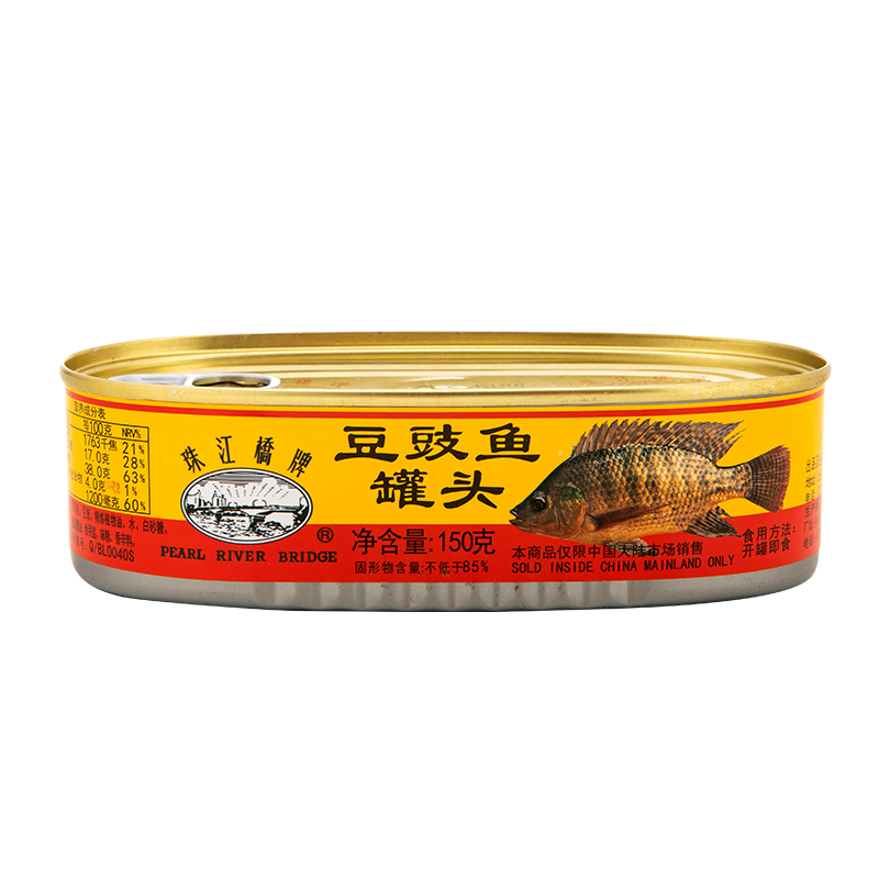 MALING 梅林 豆豉鱼罐头 150g/罐