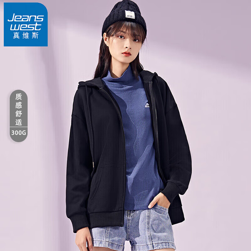 真维斯（JEANSWEST）连帽卫衣女夏季拉链开衫宽松简约韩版休闲运动外套女黑色XL
