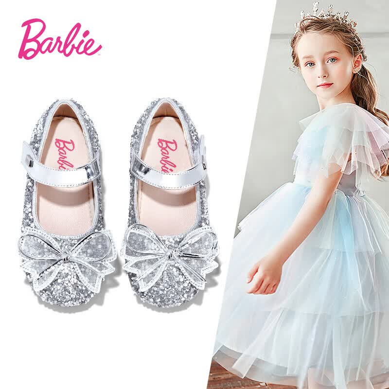 芭比（BARBIE）童鞋春秋亮钻时尚百搭女童水晶鞋公主风皮鞋DA6031 银色 32码 属于什么档次？