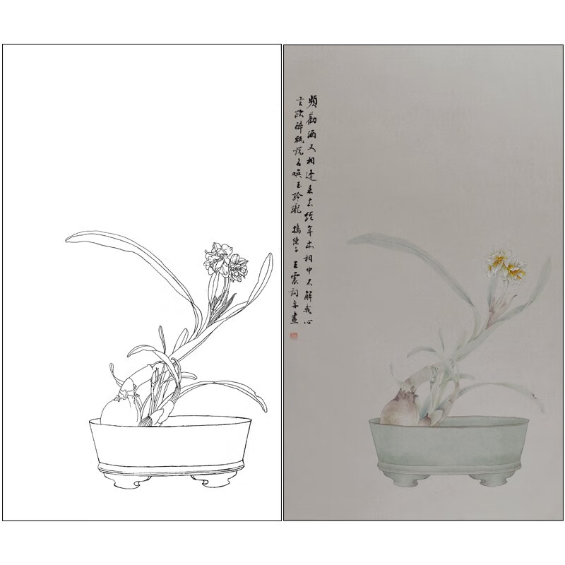 桔舍王震工笔画白描底稿水仙小品原作大小34*58厘米花鸟线稿带a3步骤