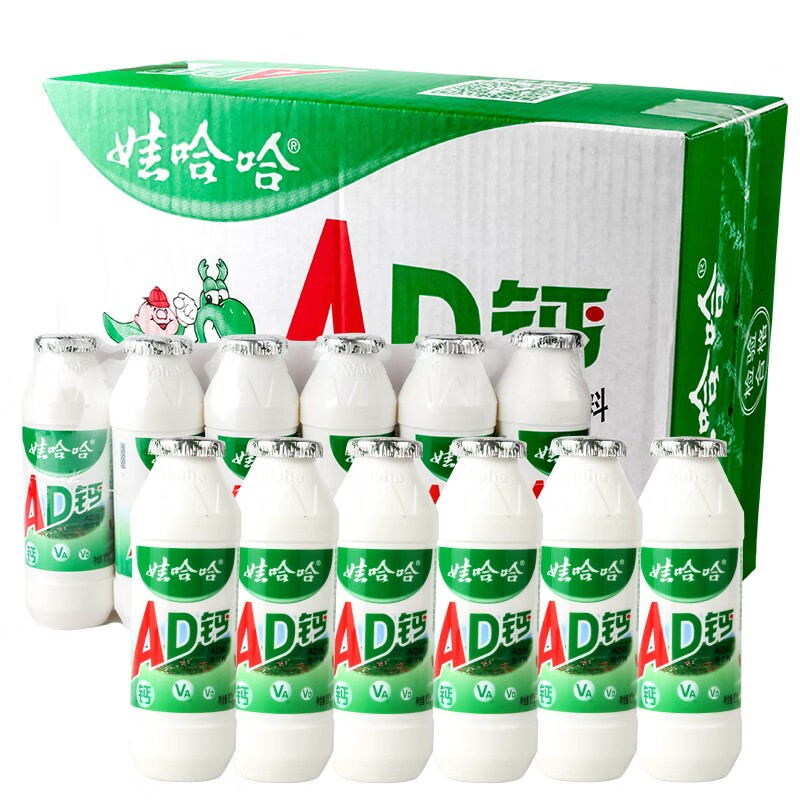 娃哈哈 AD钙奶100g*24瓶风味酸奶儿童含乳饮品BY AD钙奶100g*24瓶