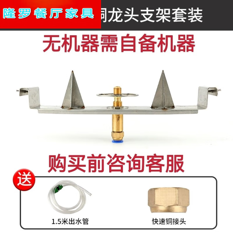 天颛农药开瓶洗瓶器快速兑药不锈钢高压喷雾器冲洗机飞防冲瓶神器新款 钢盘套装(不含机器)怎么样,好用不?