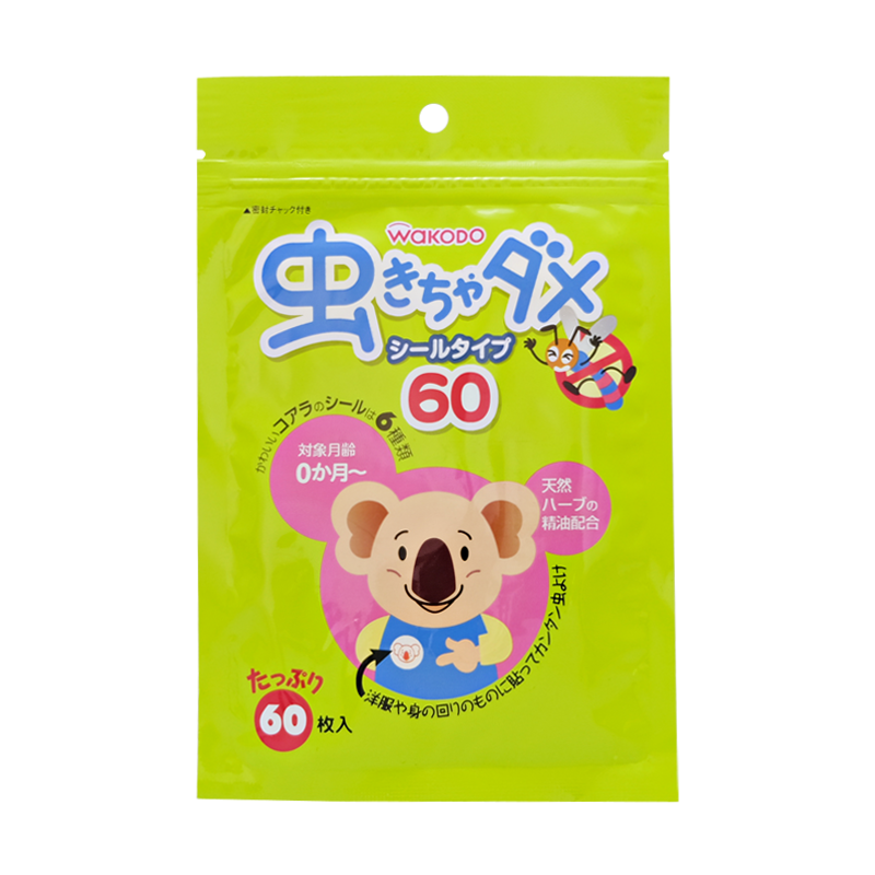 和光堂日本和光堂驅(qū)蚊貼專用驅(qū)蚊貼 60枚 60貼 1包