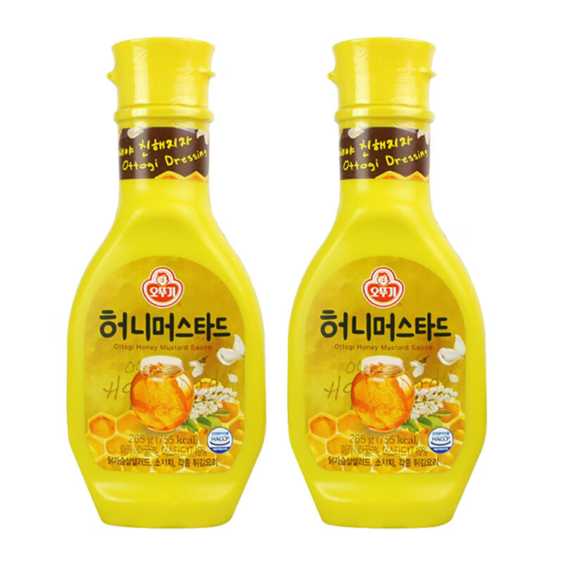 手机京东怎么看调味品历史价格走势|调味品价格比较