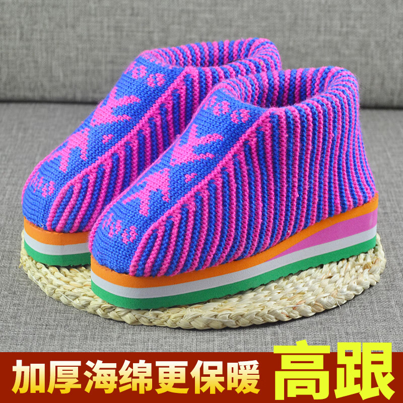 手工编织毛线棉鞋女款钩织拖鞋棉质鞋高跟加厚月子鞋棉靴男女冬季保暖