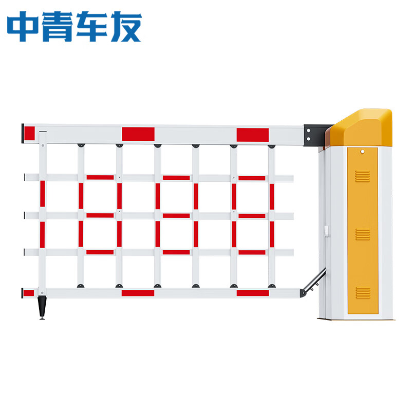 中青车友 空降闸 栅栏道闸 停车场小区出入口收费管理系统  kjz160黄