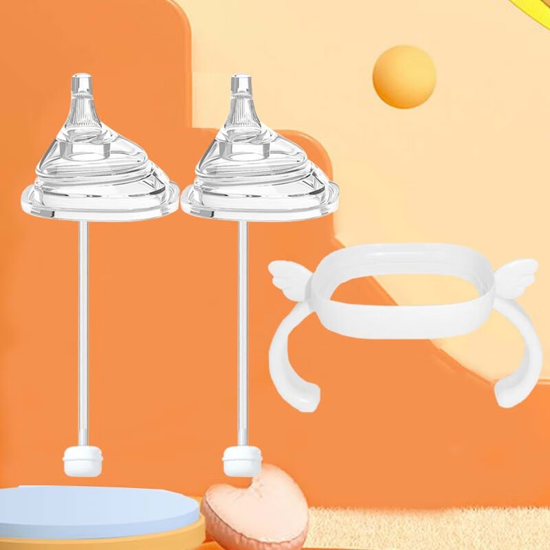 奶瓶奶嘴历史价格查询工具|奶瓶奶嘴价格走势图