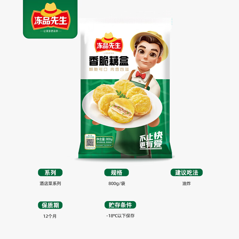 商品图片 7