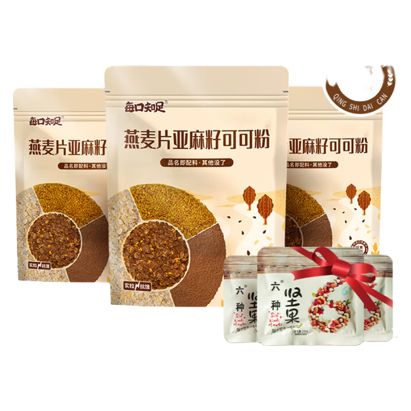 冲饮谷物历史价格走势|冲饮谷物价格走势图